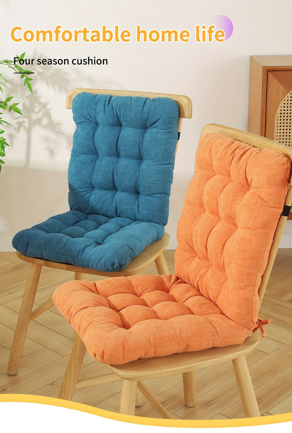 Coussin de chaise assise et dossier en chenille, 6 coloris