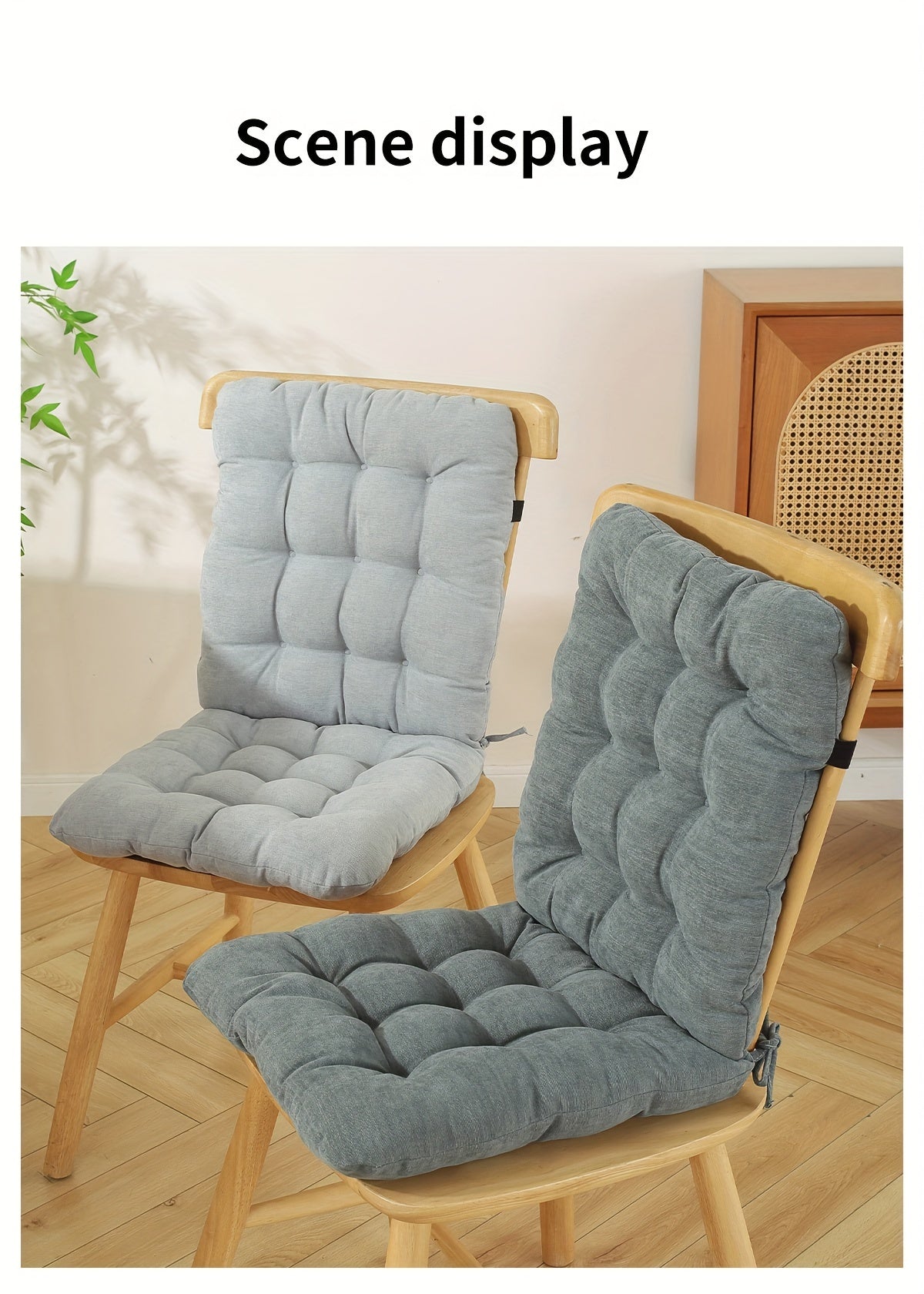 Coussin de chaise assise et dossier en chenille, 6 coloris