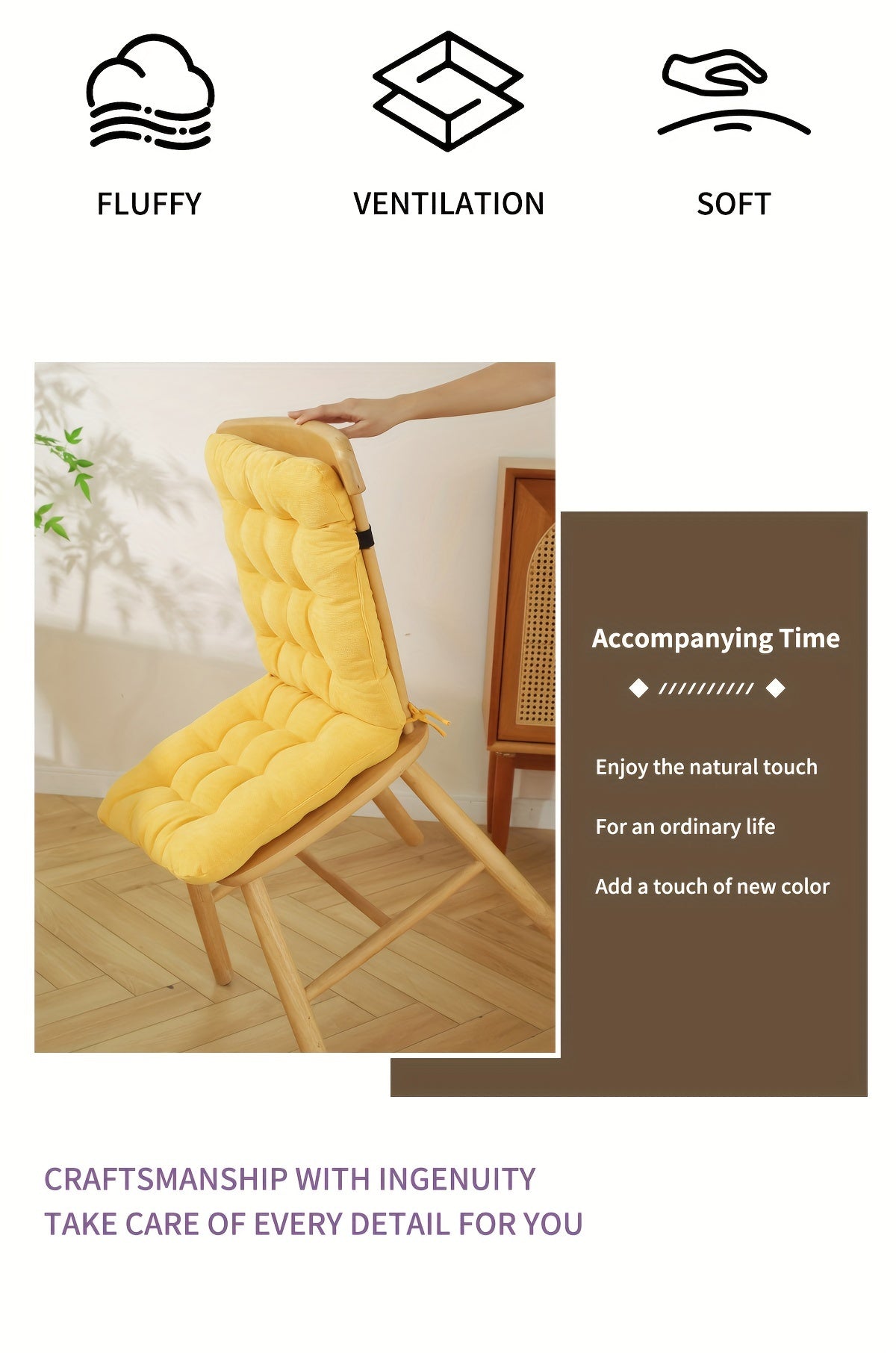 Coussin de chaise assise et dossier en chenille, 6 coloris