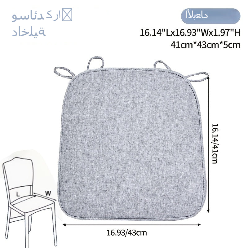 Coussin de chaise épais 5 cm en chenille de lin, lot de 2 ou 4