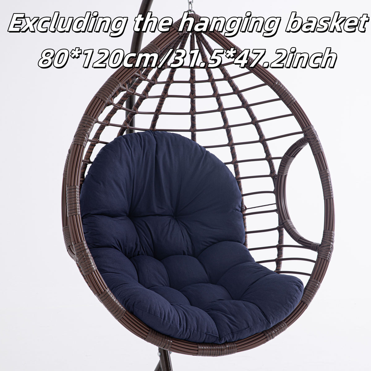 Coussin de chaise suspendue en toile Oxford