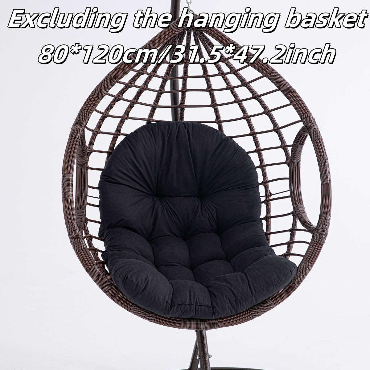Coussin de chaise suspendue en toile Oxford