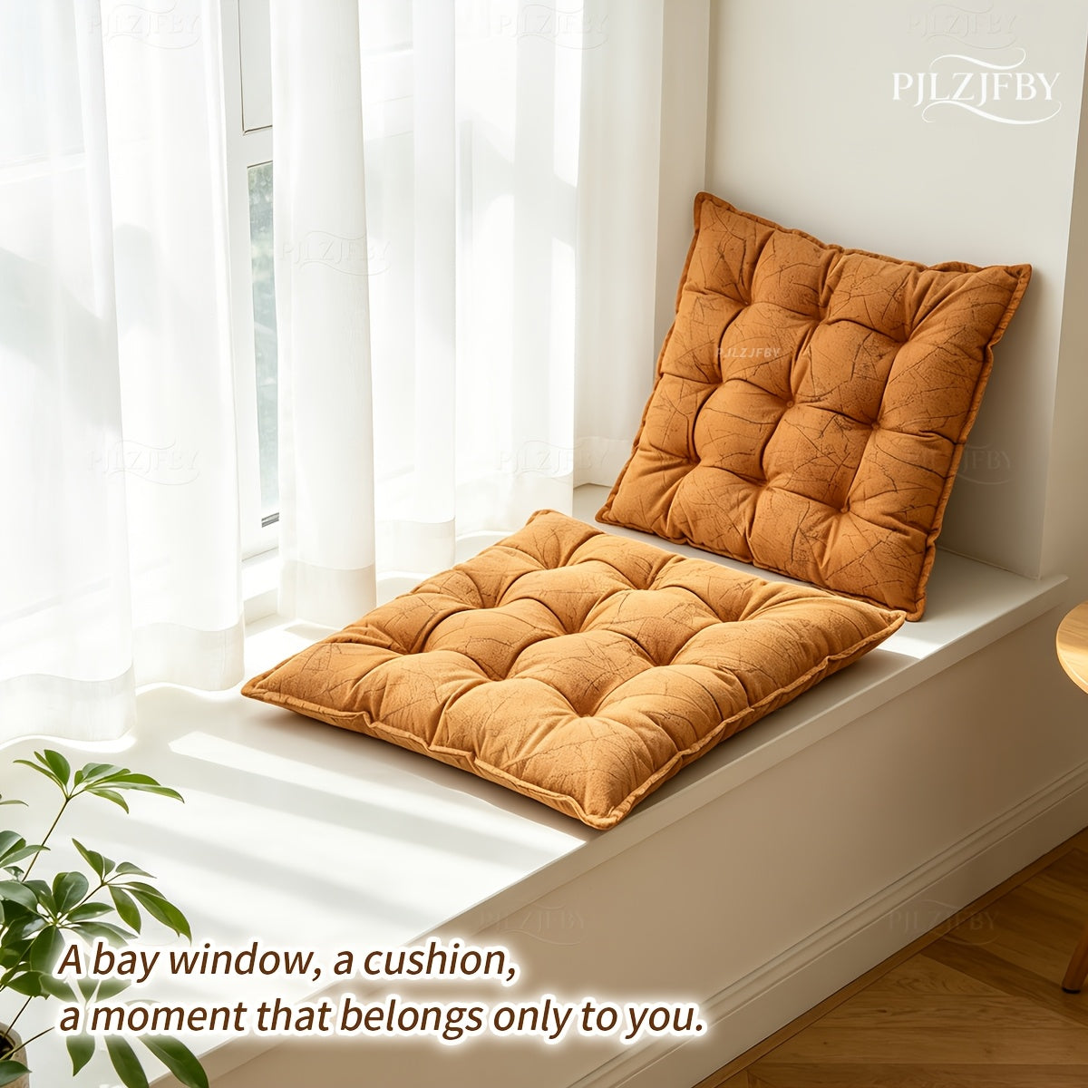Galette de chaise carrée 45 x 45 cm marbrée, lot de 4 ou 6
