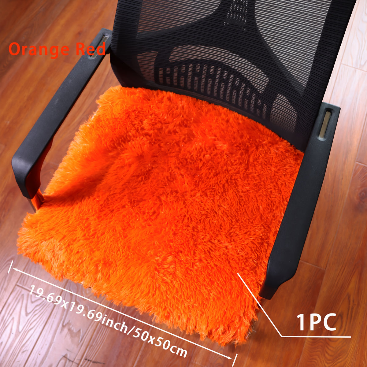 Galette de chaise de bureau 50x50 à poil long, 8 coloris