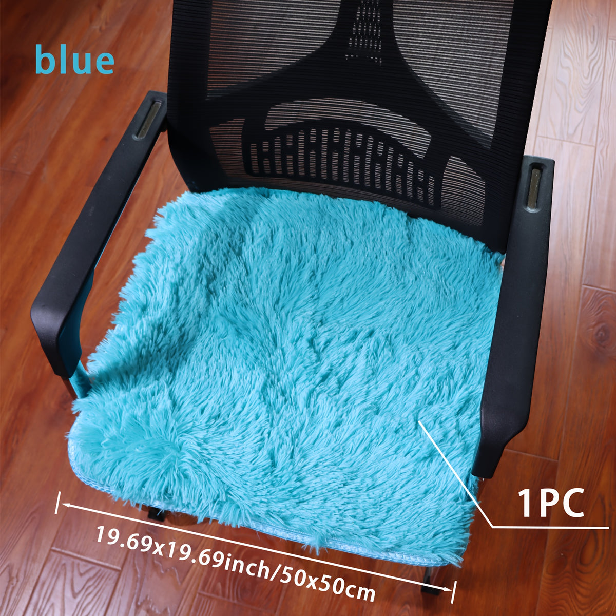 Bleu / 1 pc