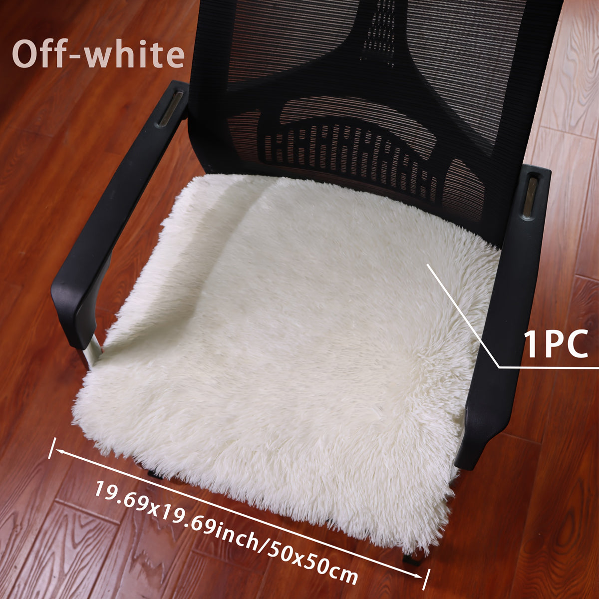 Blanc crème / 1 pc