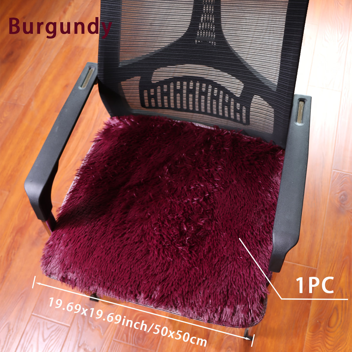 Bourgogne / 1 pc