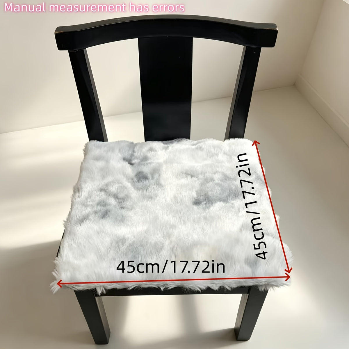 Galette de chaise garnie 45x45 en fausse fourrure marbrée