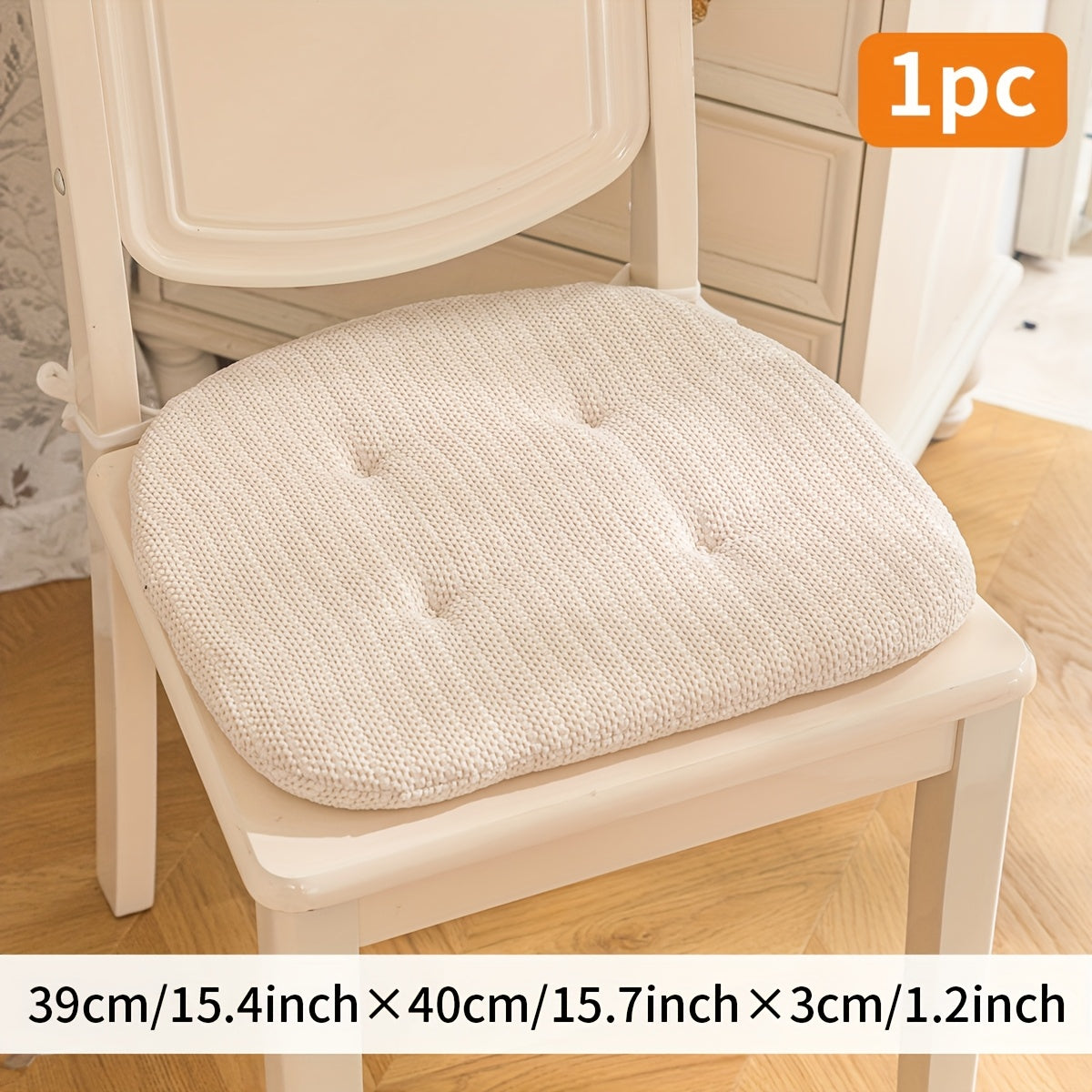 【Beige】 / 39 x 40 cm (15.4 x 16.9 pouces)