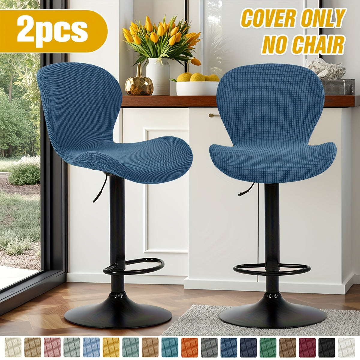 Housse de chaise de bar à coque incurvée, lot de 2