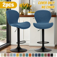 Housse de chaise de bar à coque incurvée, lot de 2