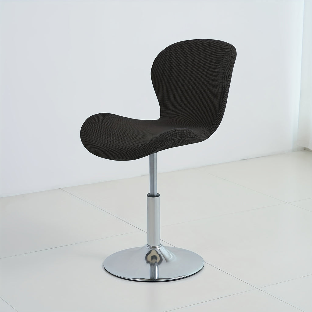 Housse de chaise de bar à coque incurvée, lot de 2