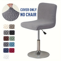 Housse de chaise de bar extensible en maille jacquard tressée