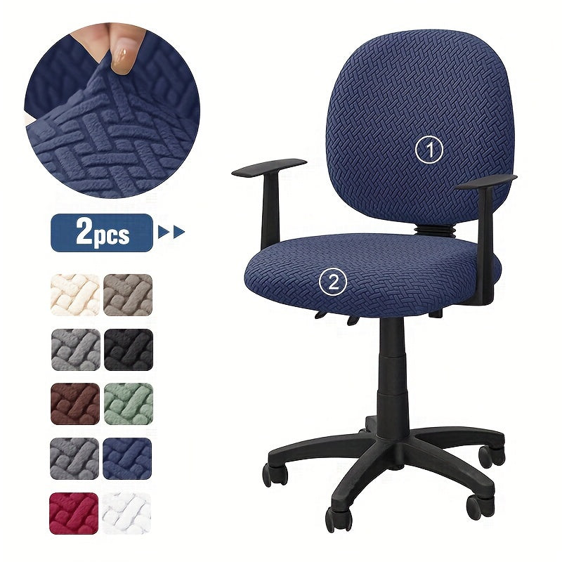 Housse de chaise de bureau en 2 parties, dossier et assise