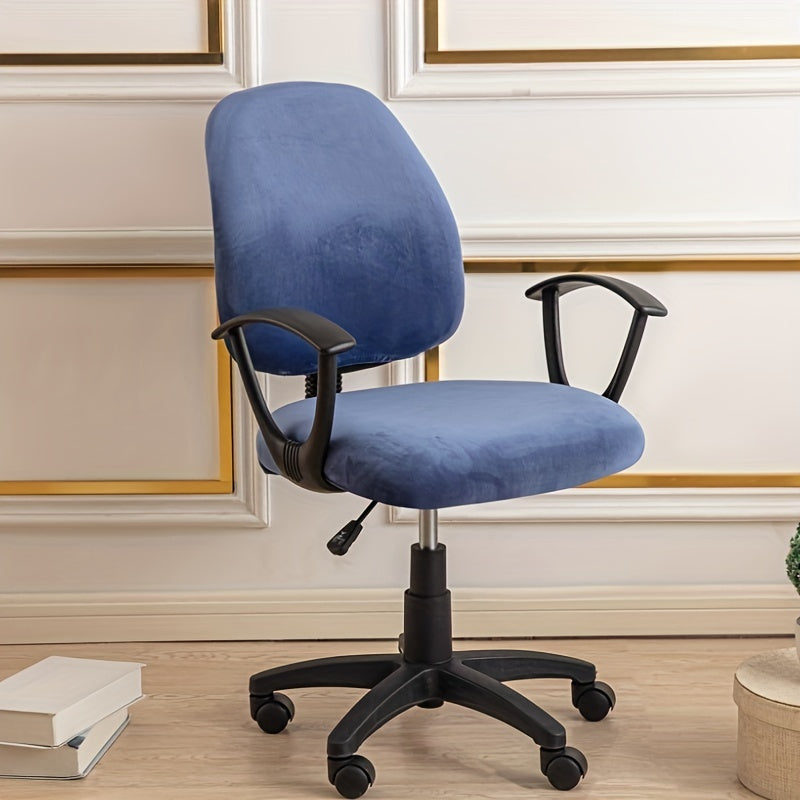 Housse de chaise de bureau en 2 pièces séparées, velours doux — vue 14