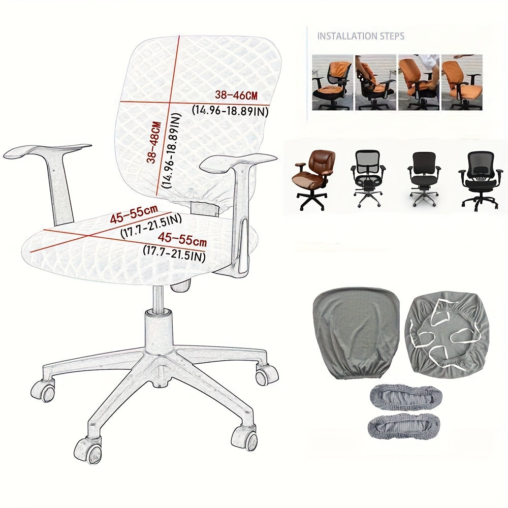 Housse de chaise de bureau en 4 pièces, accoudoirs inclus