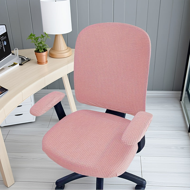 Housse de chaise de bureau en 4 pièces, accoudoirs inclus