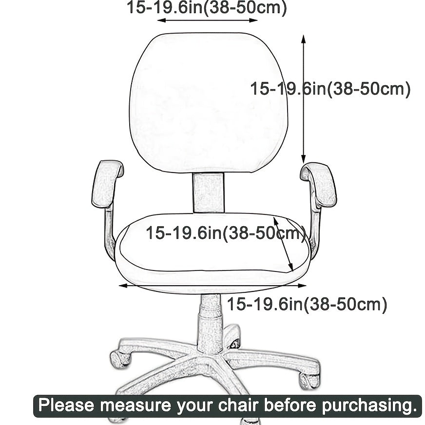 Housse de chaise de bureau aspect cuir PU, 2 pièces extensibles