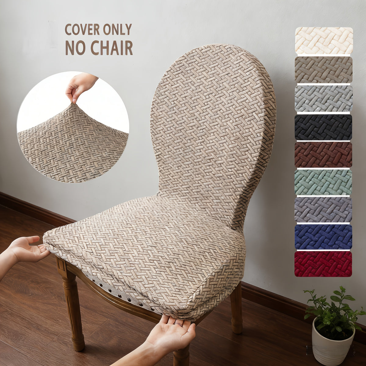 Housse de chaise à dossier rond en jacquard extensible, 4 coloris