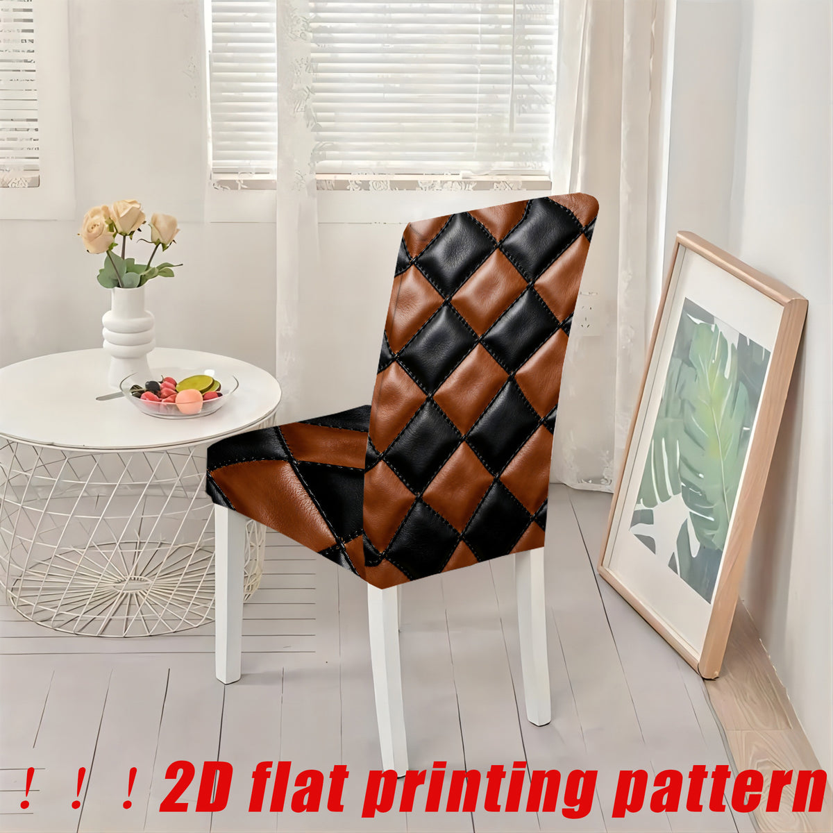 Housse de chaise extensible à losanges cuir — vue 7 Image