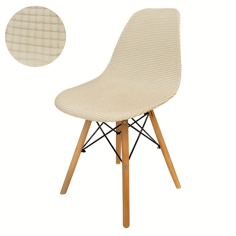 Beige / 1 pièce