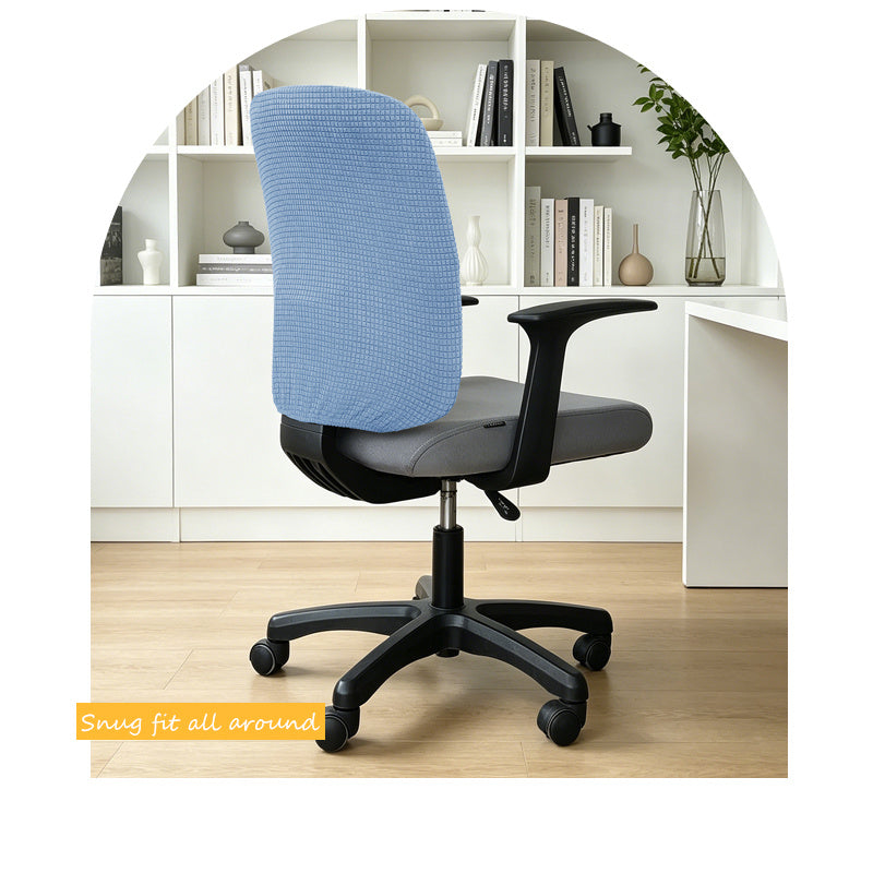Housse de dossier de chaise de bureau en maille, 32 Image